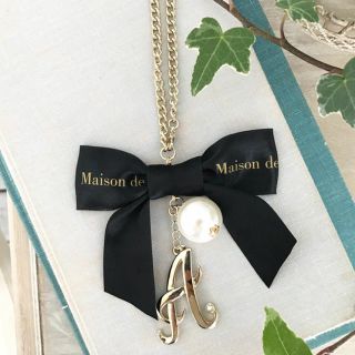 メゾンドフルール(Maison de FLEUR)のMaison de FLEUR チャーム(チャーム)