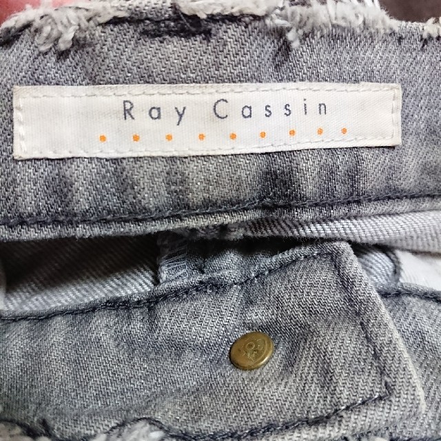 RayCassin(レイカズン)のRayCassin デニムスカート レディースのスカート(ひざ丈スカート)の商品写真