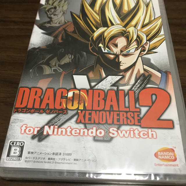 ドラゴンボールゼノバース2 新品未開封 | フリマアプリ ラクマ