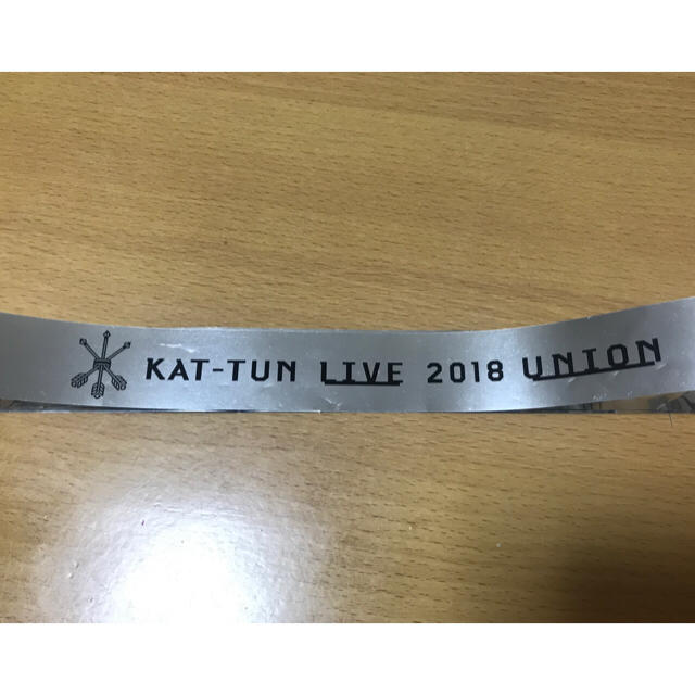 KAT-TUN(カトゥーン)の専用＊KAT-TUN  銀テープ  UNION  2本 エンタメ/ホビーのタレントグッズ(アイドルグッズ)の商品写真