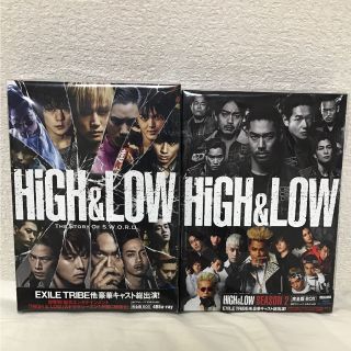 トゥエンティーフォーカラッツ(24karats)の新品 High low SEASON 1、2 ブルーレイ版(日本映画)