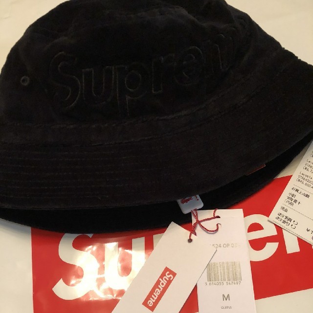 Supreme(シュプリーム)のM サイズ Supreme Lacoste Velour Crusher  メンズの帽子(ハット)の商品写真