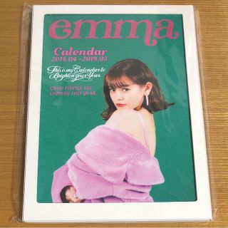 emma カレンダー(カレンダー/スケジュール)