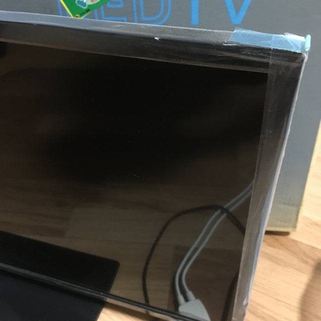 オリオン 29型 液晶TV
