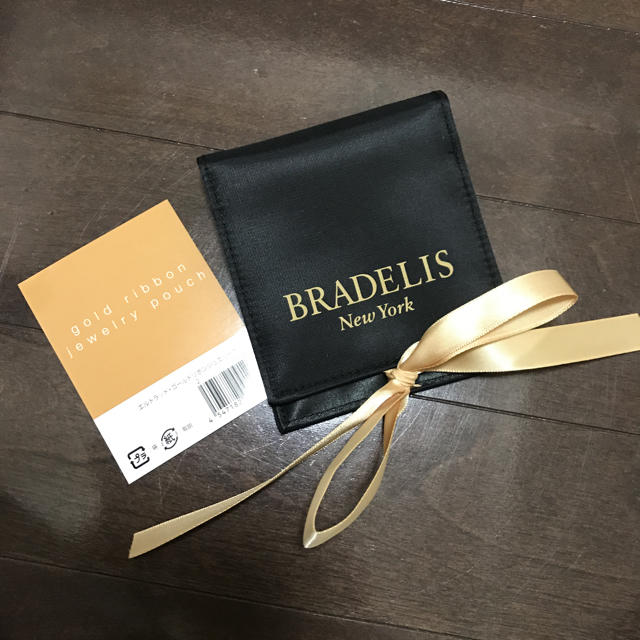 BRADELIS New York(ブラデリスニューヨーク)のブラデリスニューヨーク ノベルティ その他のその他(その他)の商品写真