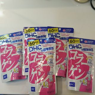 ディーエイチシー(DHC)のDHC コラーゲン ディーエイチシー サプリメント サプリ 健康食品 60日(コラーゲン)