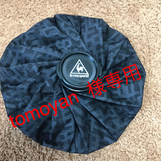 le coq sportif(ルコックスポルティフ)のtomoyan  様専用 スポーツ/アウトドアのゴルフ(その他)の商品写真