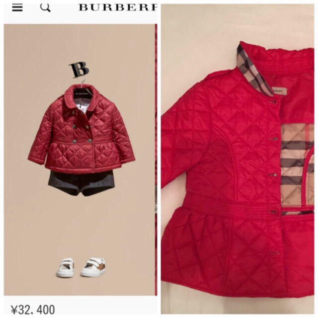 BURBERRY(バーバリー)のひゆか様ご専用 バーバリー 3点 キッズ/ベビー/マタニティのキッズ服女の子用(90cm~)(ワンピース)の商品写真