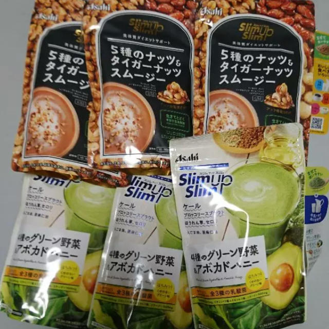 アサヒ(アサヒ)のスリムアップスリム アサヒ スムージー コスメ/美容のダイエット(ダイエット食品)の商品写真