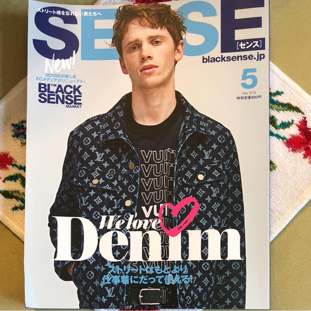 SENSE(センス)のSENSE［センス］雑誌 5月号 エンタメ/ホビーの雑誌(ファッション)の商品写真