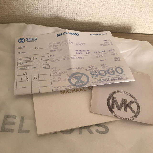 Michael Kors(マイケルコース)の本物美品マイケルコースMKスタッズリュックバッグパック購入書付き レディースのバッグ(リュック/バックパック)の商品写真