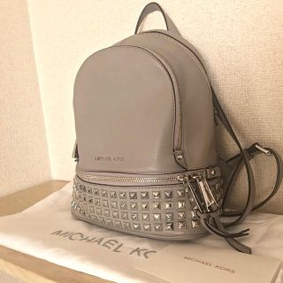 マイケルコース(Michael Kors)の本物美品マイケルコースMKスタッズリュックバッグパック購入書付き(リュック/バックパック)