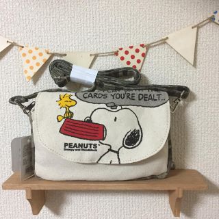 スヌーピー(SNOOPY)の新品＊タグ付き  スヌーピ ショルダーポーチ(ポシェット)