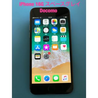 アップル(Apple)のiphone6 16GB スペースグレイ ドコモ版  美品(スマートフォン本体)