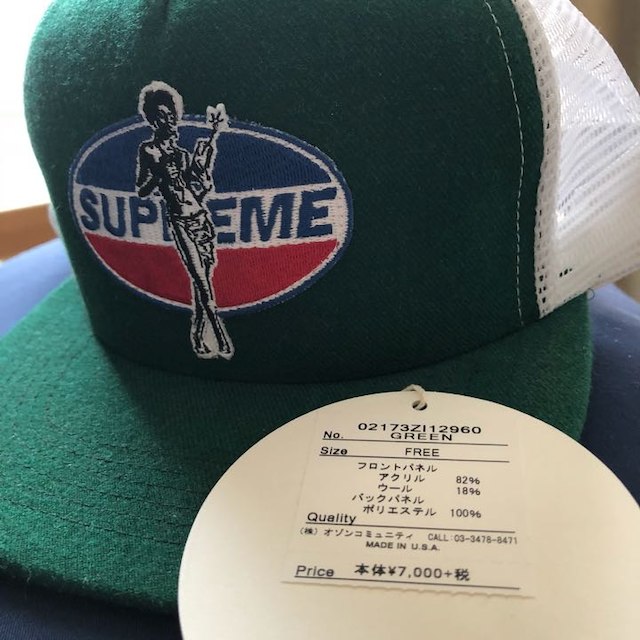 Supreme(シュプリーム)の月末までだ〜さん様専用 キャップ  supreme×ヒステリックグラマーコラボ メンズの帽子(その他)の商品写真