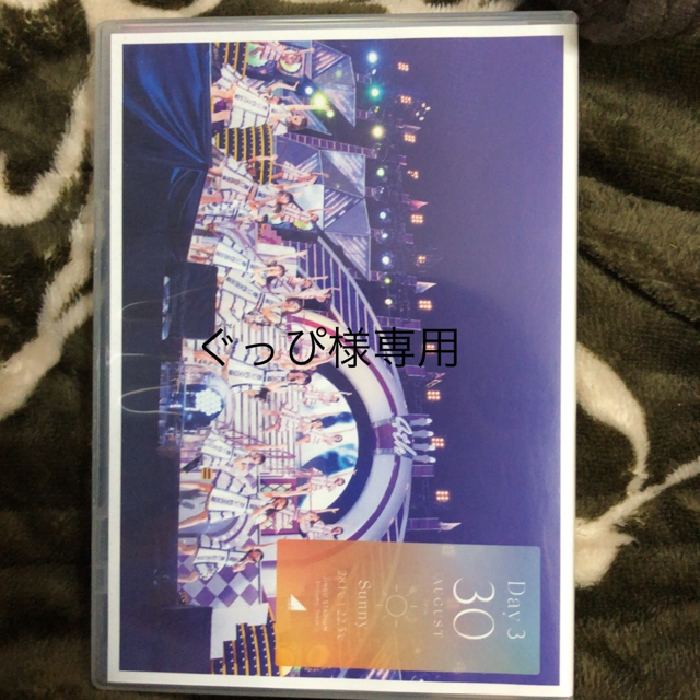 値下げしました！ 乃木坂46 day3 ブルーレイ エンタメ/ホビーのDVD/ブルーレイ(ミュージック)の商品写真