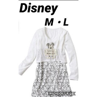 ディズニー(Disney)のマタニティ 授乳 パジャマ(マタニティパジャマ)