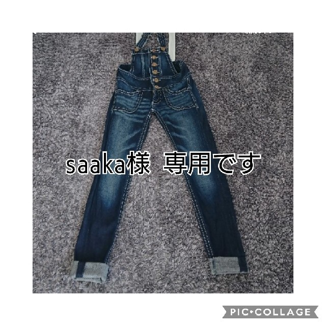 SLY(スライ)のSLY Jeans  サロペット レディースのパンツ(デニム/ジーンズ)の商品写真