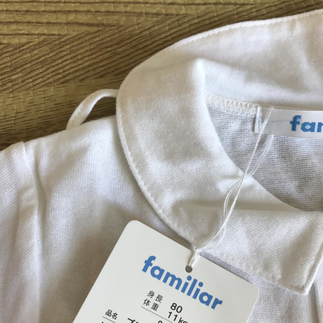 familiar(ファミリア)のファミリア ブラウス 長袖 キッズ/ベビー/マタニティのベビー服(~85cm)(シャツ/カットソー)の商品写真