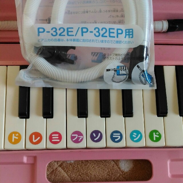 KKM様専用 楽器の鍵盤楽器(その他)の商品写真