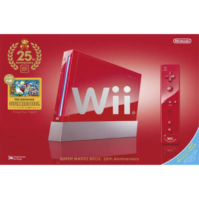 限定スーパーマリオブラザーズ25周年モデル 赤 Wii セット他 - 家庭用 限定スーパーマリオブラザーズ25周年モデル 赤 Wii セット他 - 家庭用