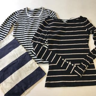 エイチアンドエム(H&M)のましゃマム様専用 ボーダーカットソー☆細身☆サイズ XS(カットソー(長袖/七分))