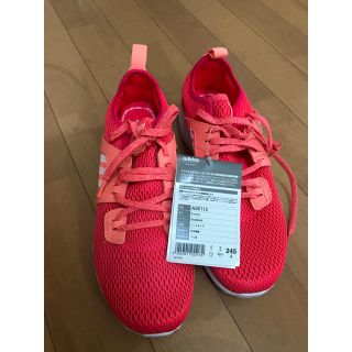 アディダス(adidas)のadidas スニーカー 24 24.5(スニーカー)