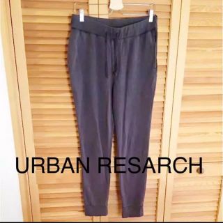 アーバンリサーチ(URBAN RESEARCH)の☆アーバンリサーチ9分丈薄手のスエットパンツ☆(その他)