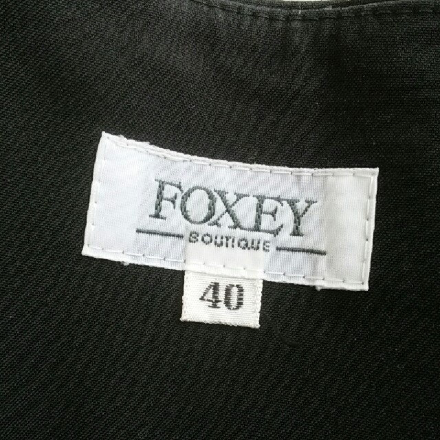 FOXEY(フォクシー)の高級ラインボリューミースカート レディースのスカート(ひざ丈スカート)の商品写真