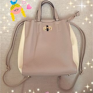 ザラ(ZARA)のオセロ様専用★ピンク 白 3way バッグ リュック ショルダー zara(リュック/バックパック)