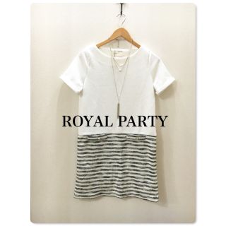 ロイヤルパーティー(ROYAL PARTY)の【ROYAL PARTY】 新品 切り替えワンピース(ひざ丈ワンピース)