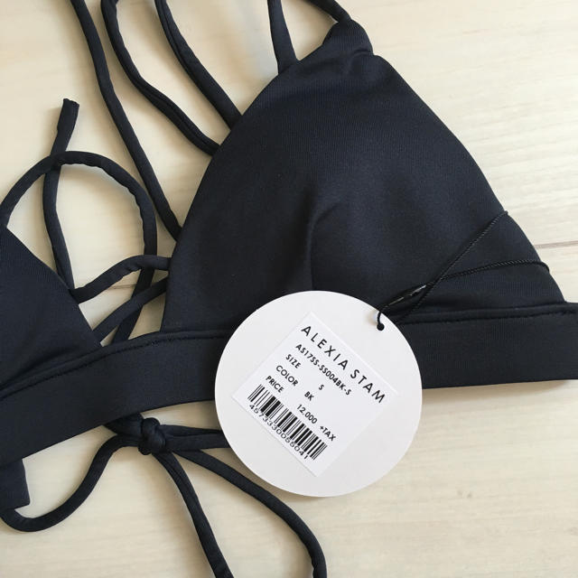 ALEXIA STAM 新品未使用 上下セット ALEXIA STAM 新品未使用 上下セット