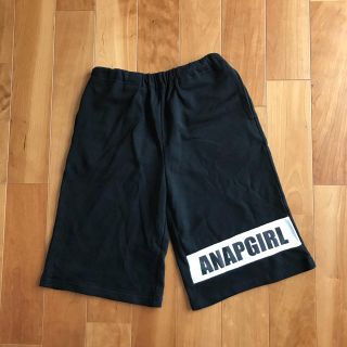 アナップ(ANAP)のANAP ハーフパンツ 140 150 新品未使用(パンツ/スパッツ)