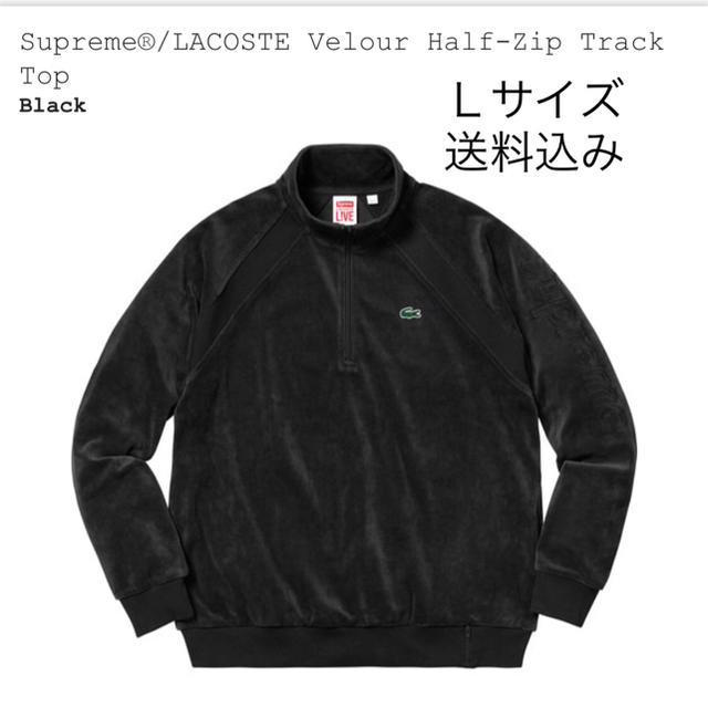 Ｌ Supreme Lacoste velour half-zip | フリマアプリ ラクマ