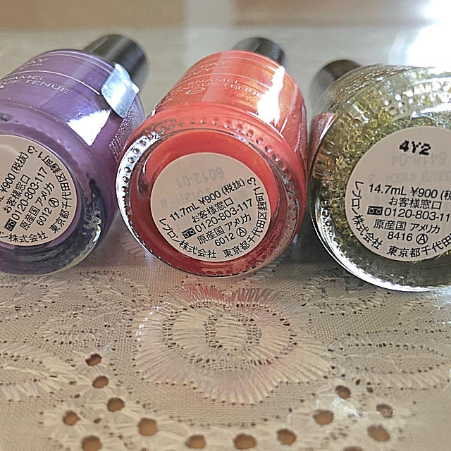 REVLON(レブロン)のレブロン ネイル&トップコート 3点セット✨ コスメ/美容のネイル(ネイルトップコート/ベースコート)の商品写真