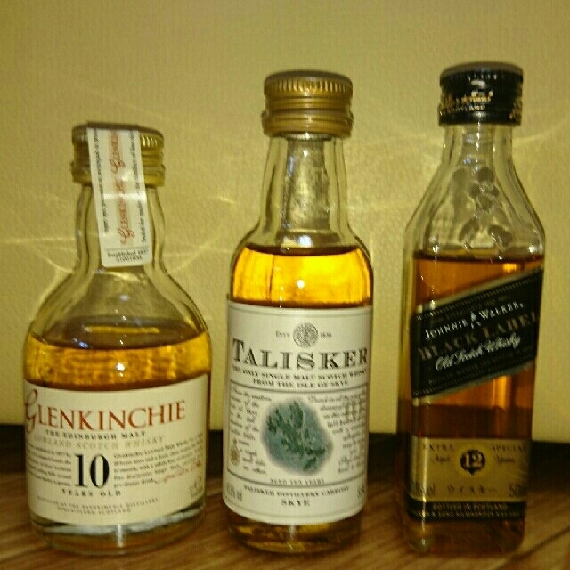 サントリー - マッカラン 12年 (350ml) & ミニボトル3本セットの サントリー - マッカラン 12年 (350ml) & ミニボトル3本セットの