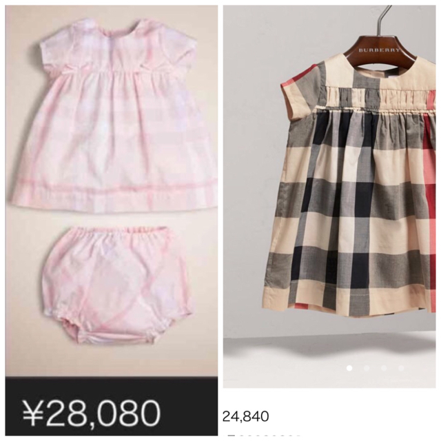 BURBERRY(バーバリー)のいちご様ご専用 新品 バーバリーワンピース 2y92cm&3y キッズ/ベビー/マタニティのキッズ服女の子用(90cm~)(ワンピース)の商品写真