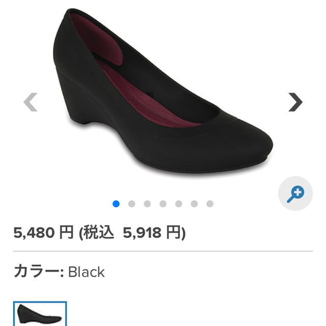 crocs(クロックス)のクロックス  リナ ウエッジ W8 レディースの靴/シューズ(ハイヒール/パンプス)の商品写真