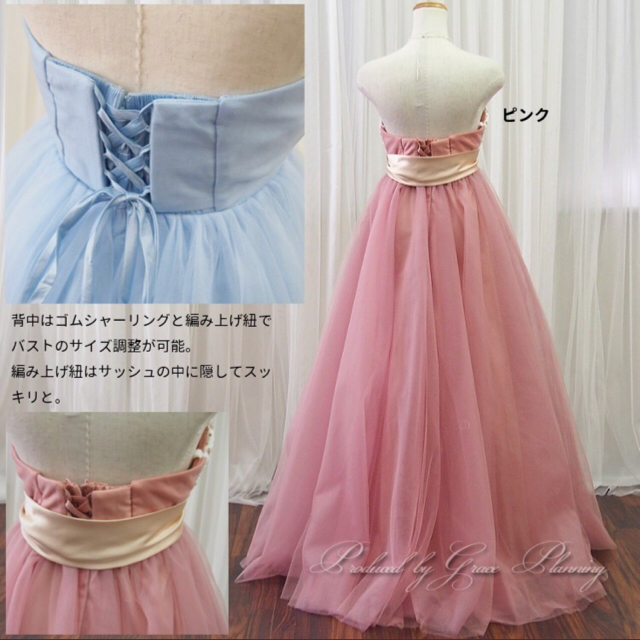 カラー ドレス レディースのフォーマル/ドレス(ウェディングドレス)の商品写真