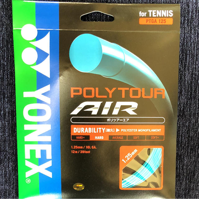 YONEX(ヨネックス)のテニス ガット ヨネックス ポリツアーエア スポーツ/アウトドアのテニス(ラケット)の商品写真