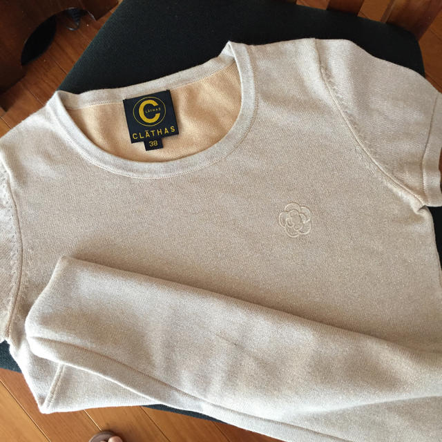 CLATHAS(クレイサス)のクレイサス  半袖プルオーバー レディースのトップス(ニット/セーター)の商品写真
