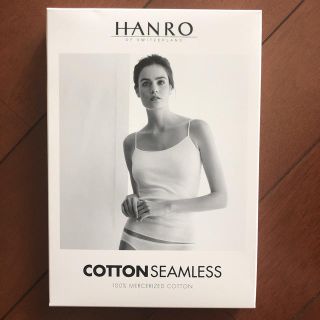 ワコール(Wacoal)の【stella-fiore様専用♥︎】HANRO コットンシームレスキャミソール(キャミソール)