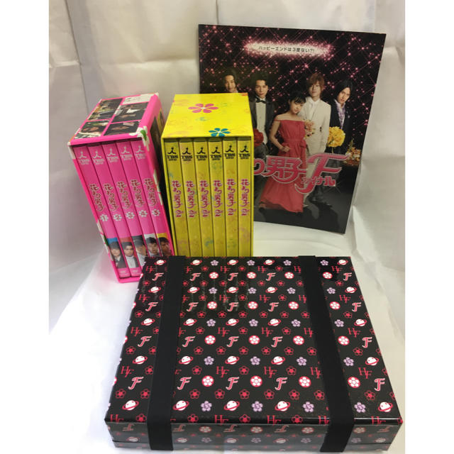 花より男子 1,2,ファイナル DVD 花より男子 1,2,ファイナル DVD