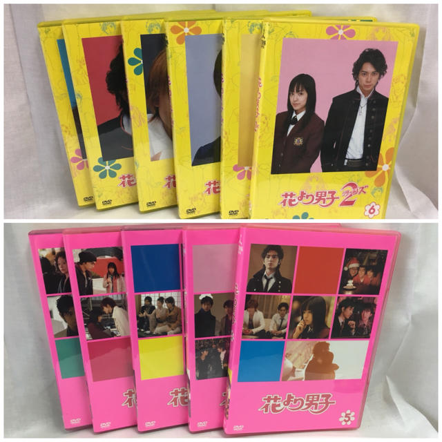 花より男子 1,2,ファイナル DVD 花より男子 1,2,ファイナル DVD