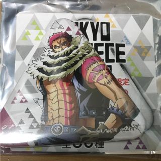 まだま駄お様専用 One Piece トンガリ ランキング缶バッジの通販 By ロペン S Shop ラクマ まだま駄お様専用 One Piece トンガリ ランキング缶バッジの通販 By ロペン S Shop ラクマ