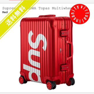 シュプリーム(Supreme)の週末限定 RIMOWA Topas Multiwheel 45L(トラベルバッグ/スーツケース)