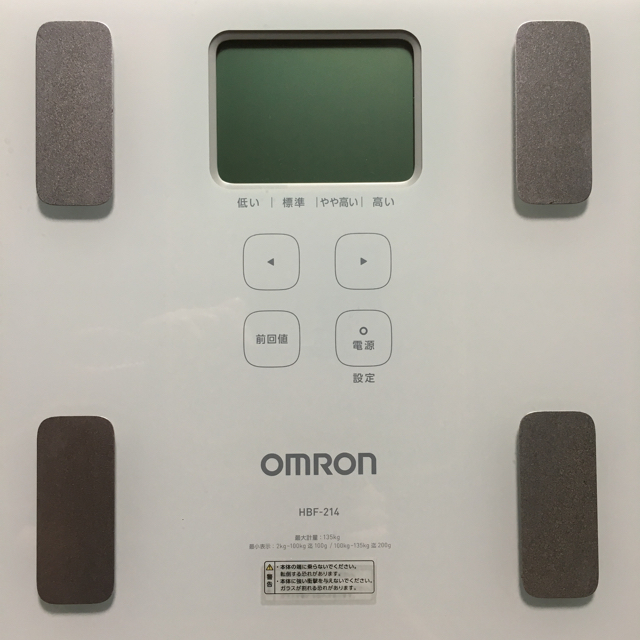 OMRON(オムロン)のOMRON 体重計 スマホ/家電/カメラの生活家電(体重計)の商品写真