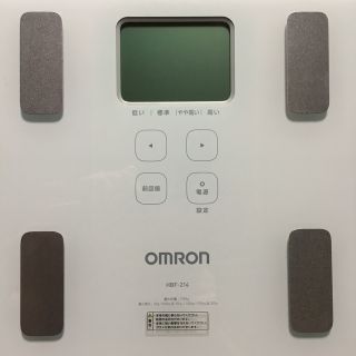 オムロン(OMRON)のOMRON 体重計(体重計)