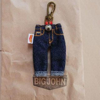 ビッグジョン キーホルダーの通販 4点 | BIG JOHNを買うならラクマ