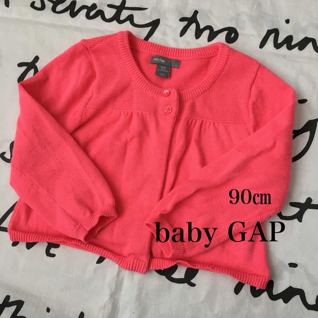 babyGAP(ベビーギャップ)の【ギャップ★90★カーディガン★ピンク★春★カーデ★羽織】 キッズ/ベビー/マタニティのキッズ服女の子用(90cm~)(カーディガン)の商品写真